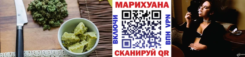 цена   Донецк  Cannafood марихуана 