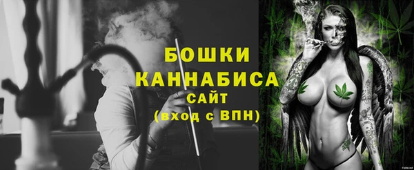 мескалин Сатка