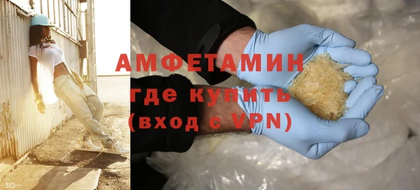 ПСИЛОЦИБИНОВЫЕ ГРИБЫ Абдулино