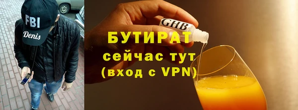 ПСИЛОЦИБИНОВЫЕ ГРИБЫ Абдулино