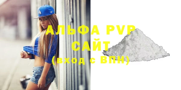 мескалин Сатка