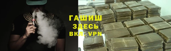 ПСИЛОЦИБИНОВЫЕ ГРИБЫ Абдулино