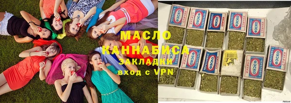 прущий лед Абаза