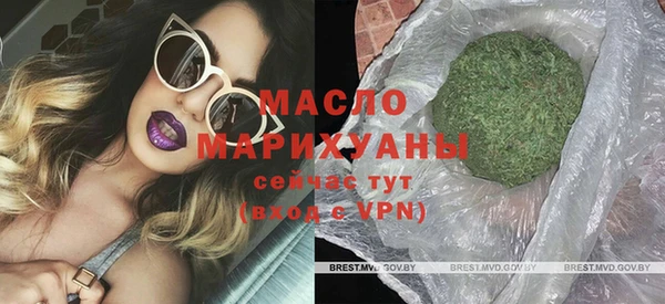 прущий лед Абинск