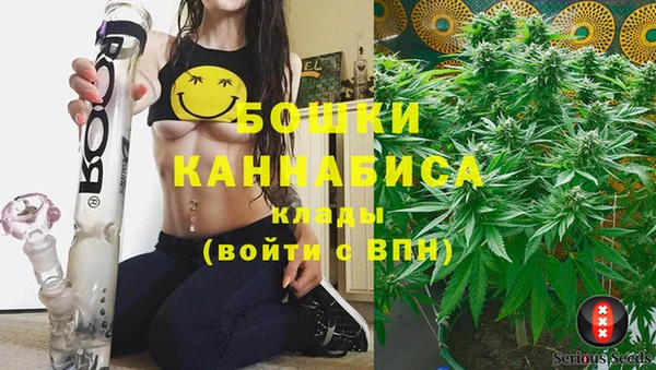 мескалин Сатка
