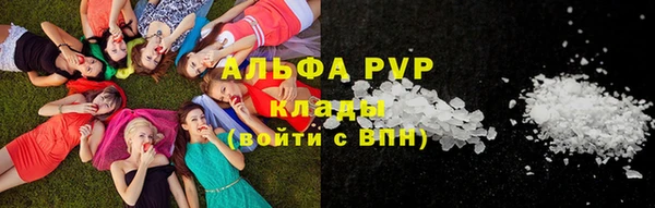 ПСИЛОЦИБИНОВЫЕ ГРИБЫ Абдулино