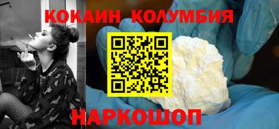 каннабис Кимры