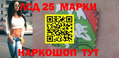мдма Бийск