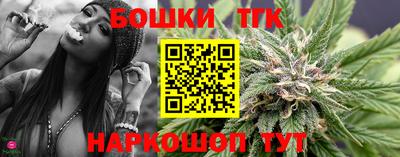альфа пвп Берёзовский
