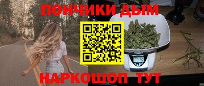 альфа пвп Берёзовский