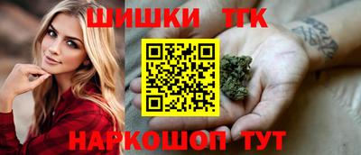 альфа пвп Берёзовский