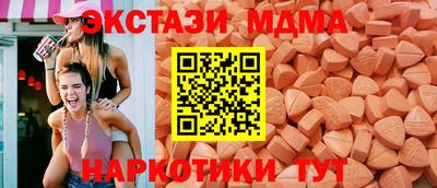герыч Беслан