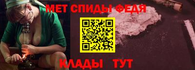 герыч Беслан