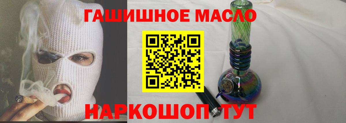 Альфа ПВП Донецк